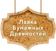 Labudr logo